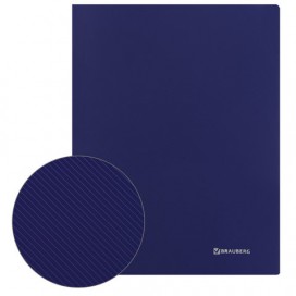 Папка с боковым металлическим прижимом и внутренним карманом BRAUBERG 'Диагональ', темно-синяя, до 100 листов, 0,6 мм, 221357