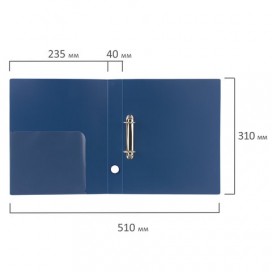 Папка на 2 кольцах BRAUBERG 'Стандарт', 40 мм, синяя, до 300 листов, 0,9 мм, 221617