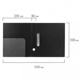Папка на 2 кольцах BRAUBERG 'Стандарт', 40 мм, черная, до 300 листов, 0,9 мм, 221618