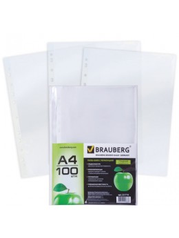 Папки-файлы перфорированные, А4, BRAUBERG, комплект 100 шт., гладкие, 'Яблоко', 35 мкм, 221710