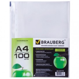 Папки-файлы перфорированные, А4, BRAUBERG, комплект 100 шт., гладкие, 'Яблоко', 35 мкм, 221710
