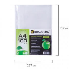 Папки-файлы перфорированные, А4, BRAUBERG, комплект 100 шт., гладкие, 'Яблоко', 35 мкм, 221710