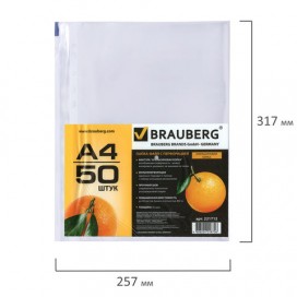 Папки-файлы перфорированные, А4, BRAUBERG, комплект 50 шт., апельсиновая корка, 45 мкм, 221712