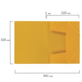 Папка на резинках BRAUBERG 'Contract', желтая, до 300 листов, 0,5 мм, бизнес-класс, 221800