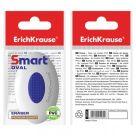 Резинка стирательная ERICH KRAUSE 'Smart Oval', овальная, 57х34х13 мм, белая, пластиковый держатель, дисплей, 45532
