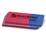 Резинки стирательные BRAUBERG 'Assistant 80', набор 4 шт., 41х14х8 мм, красно-синие, упаковка с подвесом, 222458