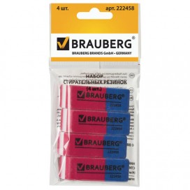 Резинки стирательные BRAUBERG 'Assistant 80', набор 4 шт., 41х14х8 мм, красно-синие, упаковка с подвесом, 222458