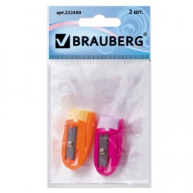 Точилки BRAUBERG, набор 2 шт., 'ErgoClip', пластиковые с клипом, в упаковке с подвесом, ассорти, 222490