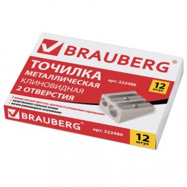 Точилка BRAUBERG 'Style', металлическая клиновидная, 2 отверстия, в картонной коробке, 222486