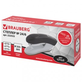 Степлер №24/6, 26/6 BRAUBERG 'Original', до 25 листов, черный, 222533