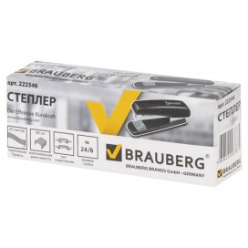 Степлер №24/6, 26/6 BRAUBERG 'Classic', до 20 листов, черный, 222546