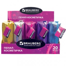 Пенал-косметичка BRAUBERG под искусственую кожу, ассорти 5 цветов, 'Винтаж', 20х6х4 см, дисплей, 223268