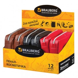 Пенал-косметичка BRAUBERG под фактурную кожу, ассорти, коричневый, красный, черный, 'Идеал', 19х9х4 см, дисплей, 224035