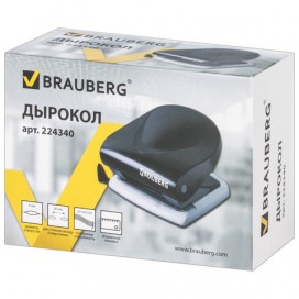 Дырокол BRAUBERG 'G-Line', до 20 листов, черный, 224340