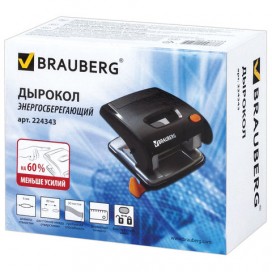 Дырокол ЭНЕРГОСБЕРЕГАЮЩИЙ BRAUBERG 'Easy Press', до 30 листов, БЕЗ УСИЛИЙ, 224343