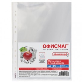 Папки-файлы перфорированные, А4, ОФИСМАГ, комплект 100 шт., гладкие, 'Яблоко', 38 мкм, 224601