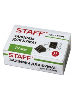 Зажимы для бумаг STAFF, КОМПЛЕКТ 12 шт., 19 мм, на 60 листов, черные, картонная коробка, 224606