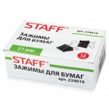 Зажимы для бумаг STAFF, КОМПЛЕКТ 12 шт., 51 мм, на 230 листов, черные, картонная коробка, 224610