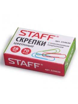 Скрепки STAFF, 28 мм, цветные, 70 шт., в картонной коробке, Россия, 224630