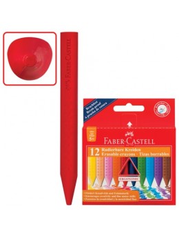 Мелки пластиковые FABER-CASTELL 'Grip', 12 цветов, трехгранные, картонная упаковка, подвес, 122520