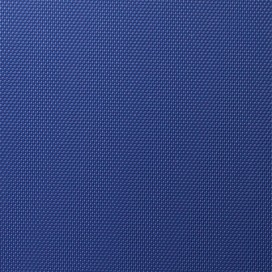 Портфель пластиковый BRAUBERG 'Консул', А4 (370х280х120 мм), 2 отделения, с окантовкой, фактура бисер, синий, 226021