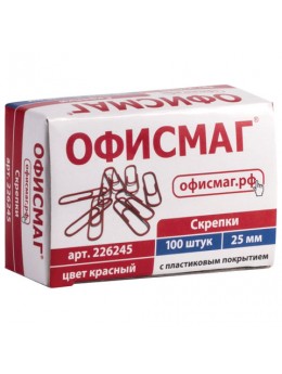 Скрепки ОФИСМАГ, 25 мм, красные, 100 шт., в картонной коробке, 226245