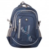 Рюкзак BRAUBERG для старшеклассников/студентов/молодежи, 'Старлайт', 30 литров, 46х34х18 см, 226342