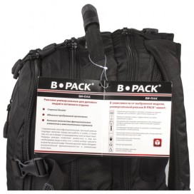 Рюкзак B-PACK 'S-03' (БИ-ПАК) универсальный, с отделением для ноутбука, увеличенный объем, черный, 46х32х26 см, 226949