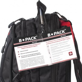 Рюкзак B-PACK 'S-08' (БИ-ПАК) универсальный, с отделением для ноутбука, влагостойкий, черный, 50х32х17 см, 226955