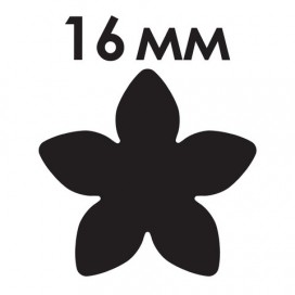 Дырокол фигурный 'Цветок', диаметр вырезной фигуры 16 мм, ОСТРОВ СОКРОВИЩ, 227152