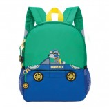 Рюкзак GRIZZLY для дошкольников, 'Гонщик', 8 литров, 33х26х11 см, RS-890-2/2