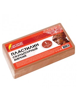 Пластилин скульптурный ОСТРОВ СОКРОВИЩ, терракотовый, 1 кг, мягкий, 227471 Пластилин скульптурный ОСТРОВ СОКРОВИЩ, терракотовый, 1 кг, мягкий, 227471