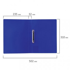 Папка на 2 кольцах BRAUBERG 'Office', 32 мм, синяя, до 250 листов, 0,5 мм, 227498