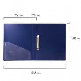 Папка на 2 кольцах BRAUBERG 'Шелк', 25 мм, внутренний карман, синяя, до 170 листов, 0,7 мм, 227502