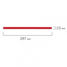Скрепкошины для быстрого переплета BRAUBERG, комплект 10 шт., ширина 10 мм (до 50 листов), КРАСНЫЕ, 228325