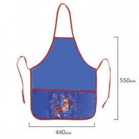 Фартук для труда и занятий творчеством BRAUBERG с нарукавниками, 44х55 см, Рыжая лиса, 228350