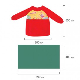 Набор для уроков труда ЮНЛАНДИЯ, клеенка ПВХ 40x69 см, фартук-накидка с рукавами, красный, 228356