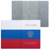 Обложка для паспорта с гербом 'Триколор', ПВХ, цвета российского триколора, ДПС, 2203.Ф
