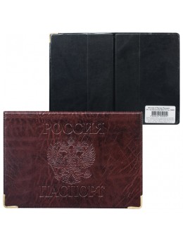 Обложка для паспорта горизонтальная с гербом, ПВХ под кожу, конгревное тиснение, коричневая, ОД 9-01-01