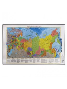 Коврик-подкладка настольный для письма (590х380 мм), с картой России, ДПС, 2129.Р