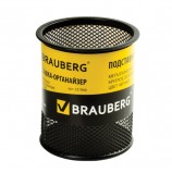 Подставка-органайзер BRAUBERG 'Germanium', металлическая, круглое основание, 100х89 мм, черная, 231940