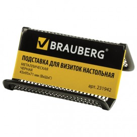 Подставка для визиток настольная BRAUBERG 'Germanium', металлическая, 43х95х71 мм, черная, 231942