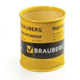 Подставка-органайзер BRAUBERG 'Germanium', металлическая, круглое основание, 94х81 мм, желтая, 231980