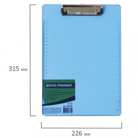 Доска-планшет BRAUBERG 'Energy' с прижимом А4 (226х315 мм), пластик, 2 мм, СИНЯЯ, 232230