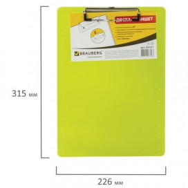 Доска-планшет BRAUBERG 'Energy' с прижимом А4 (226х315 мм), пластик, 2 мм, неоновый, ЖЕЛТАЯ, 232231