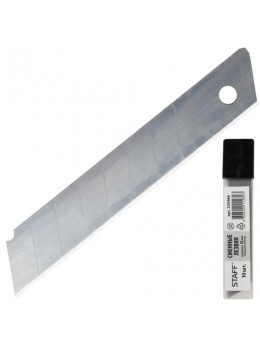 Лезвия для ножей 18 мм КОМПЛЕКТ 10 ШТ., толщина лезвия 0,38 мм, в пластиковом пенале, STAFF, 235466