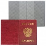 Обложка для паспорта с гербом, ПВХ, бордовая, ДПС, 2203.В-103