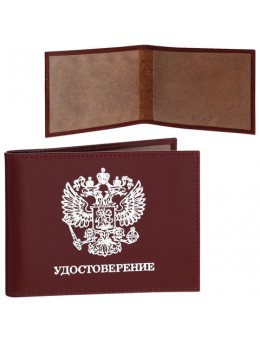 Обложка для удостоверения BEFLER 'Classic', натуральная кожа, тиснение 'Удостоверение+Герб', коньяк, F.11.-1 Обложка для удостоверения BEFLER 'Classic', натуральная кожа, тиснение 'Удостоверение+Герб', коньяк, F.11.-1