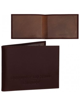 Обложка для удостоверения BEFLER 'Classic', натуральная кожа, тиснение 'Студенческий билет', коричневая, F.12.-1