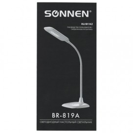 Светильник настольный SONNEN BR-819A, на подставке, светодиодный, 8 Вт, белый, 236666